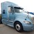 Khuyến mãi mua xe đầu kéo Mỹ International máy Maxxforce 2011 tặng ngay 253 triệu