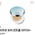 LANEIGE-BB-CUSHION