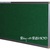 Bảng ghim nỉ (0,8 x 1,2m)