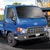 Giá xe tải mềm nhất TP.HCM Xe tải HYUNDAI 5 tấn đời 2016 nhập khẩu lắp ráp Việt Nam