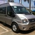 Ford Transit 2017, đủ màu ,giao xe ngay