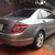 Bán Mercedes C200, tên tư nhân. giá 600tr