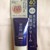 BB-cream-Kose-Sekkisei-30g-SPF40-PA