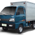 Xe tải 500kg, 800kg,990kg Thaco Towner 800,990 Trường Hải Đà Nẵng