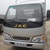 Xe tải jac 2,4 tấn Gia Lai.