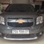 Bán chevroletanldo, 2012. Giá 510 tr. Xe rất đẹp.
