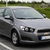 Bán Xe Chevrolet aveo giá tốt nhất hỗ trợ trả góp 80%