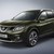 Nissan Xtrail 2016.Phiên bản mới,Công nghệ mới