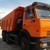 Bán xe Ben KAMAZ 65115 đời 2016, 14 tấn, 3 chân, 2 cầu sau, nhập khẩu, mới