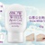 Gel-tri-tham-Snow-White-Spot-Gel