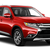 Mitsubishi Vinh Nghệ An Khuyến mãi cực lớn xe Outlander