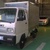Xe tải Suzuki 5 tạ cũ mới tại hải phòng