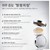 Laneige-BB-cushion