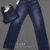 Quan-Jeans-American-Eagel-AE2025