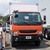 Xe tải trung Fuso Fighter FI12R tải trọng 7T3