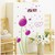 Decal Tú cầu tím