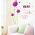 Decal Tú cầu tím