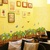 Decal Chân tường hàng rào nâ​u