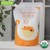 Nuoc-xa-vai-so-sinh-huu-co-Organic-K-Mom-Han-Quoc-Tui-1300ml-Huong-am-nong