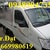 Tải nhẹ Thaco towner 950A 880kg, xe tải nhẹ trường hải 750kg, xe tải nhẹ trường hải 600kg.Bán xe tải 600kg trả góp