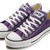 Giay-converse-tim