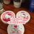 Kem-duong-Bebe-Hello-Kitty