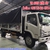 Xe tải Vm isuzu 8tan2 , xe tải VM isuzu thùng dài 7m, xe tải VM isuzu can tho, Xe tải VM 8.2 tấn