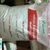 Sodium-Bicarbonate