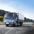 Sốc: Xe tải 2,4 tấn mới thaco ollin345 động cơ công nghệ isuzu, mua ngay để nhận ưu đãi trong tháng 8 và tháng 9