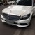 Mercedes benz C250 Exclusive màu trắng ngọc trinh sản xuất 2016 đăng kí tháng 7/2016