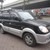 Bán xe Mitsubishi Jolie MT 2006, 225triệu