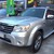 Bán Ford Everest 2.5AT Limited, sản xuất 2010