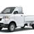 Suzuki Pro 740kg đời 2017/Đại lý suzuki Cần Thơ
