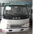 Jac 2.4 tấn công nghệ isuzu