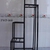 Chân Chậu Cây Cảnh kiểu dáng độc đáo - WINWINDECOR