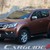 Giá xe Isuzu Mux 2017 bản 3.0 AT mới nhất, khuyến mại tưng bừng khai trương giảm ngay 30 triệu