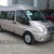 Ford Transit 2019 giá tốt nhất thị trường, trả góp 85%. Ford Quảng Ninh