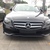 Giá xe Mercedes E250, E200 và E300 model 2017 Ưu đãi Mercedes Ngôi Sao