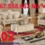 sofa gỗ tân cổ điển cao cấp | mua nội thất cổ điển đẹp