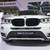 BMW X3 xDrive20i 2017 Giá xe BMW X3 chính hãng Bán xe BMW X3 giá rẻ nhất