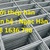 Lưới thép hàn mắt 100*100 giá tốt nhất 