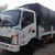 Xe tải Veam VT200 1,9 tấn,thùng dài 4,3m,động cơ hyundai