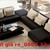 Những mẫu sofa phòng khách bán chạy nhất hiện nay