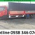 Xe Tải VEAM Trả Góp Máy Hyundai Tải 1.9T Thùng MB/ xe tải veam, xe tải thùng dài, xe tải 2 tấn