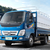 Bán xe tải 2,4 tấn 2400kg chạy trong thành phố xe của trường hải auto giá rẻ mà chất lượng liên hệ để được giá tốt nhất