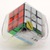 Gan-master-3x3x3