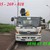 Hino fg 7 tấn gắn cẩu sangdo hàn quốc 5,5 tấn. bao giấy tờ tại kiên giang