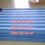 enbac