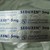 thuoc-ngu-seduxen-5mg-cuc-manh