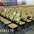 Bộ ghế gỗ dành cho quán ăn hàng loại 1